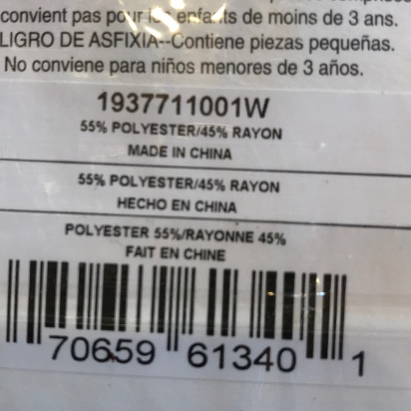 Elvis Iron-On Patch - Picture 7 of 7